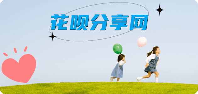 visa信用卡信用卡接单平台☀️诚信信用卡24小时在线靠谱商家推荐